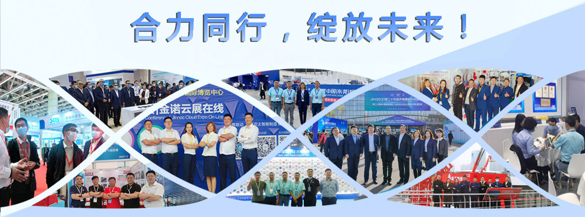 VCI热收缩膜,不含VCI热收缩膜,RUST-X热收缩膜