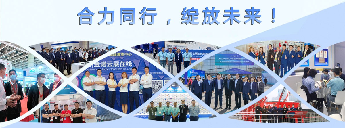 VCI热收缩膜,不含VCI热收缩膜,RUST-X热收缩膜